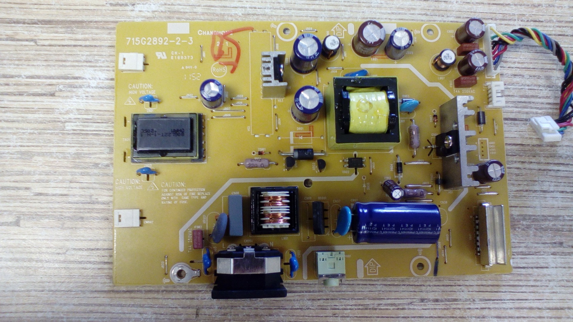 Мониторные платы